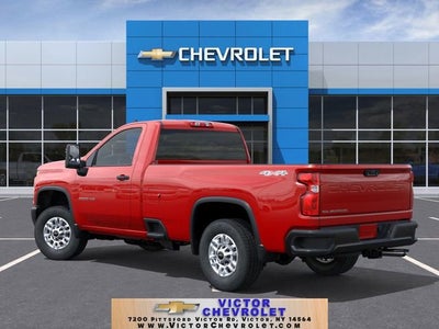 2026 Chevrolet Silverado 2500 HD WT