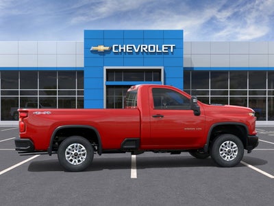 2026 Chevrolet Silverado 2500 HD WT