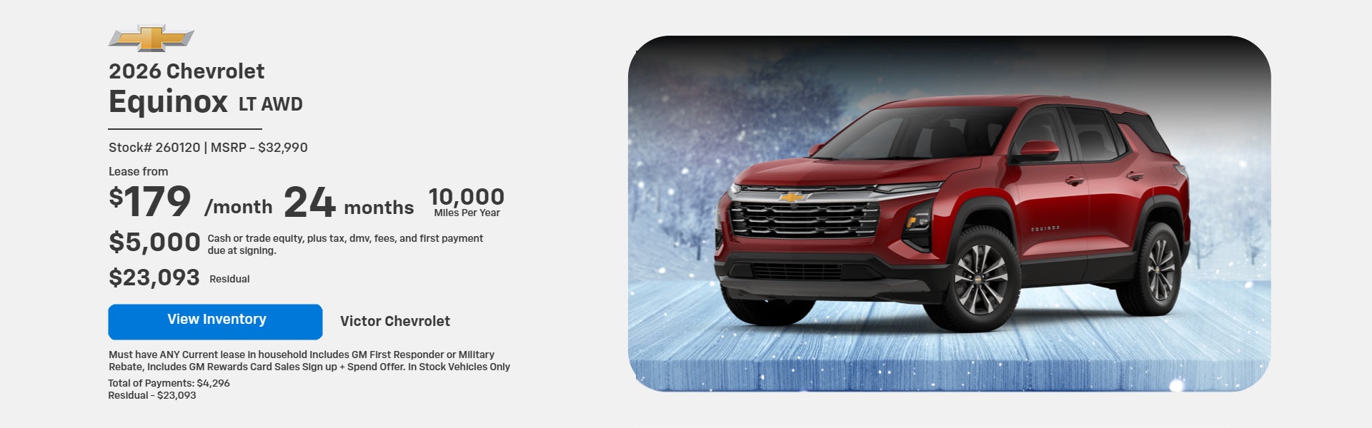 2026 Chevrolet Equinox LT