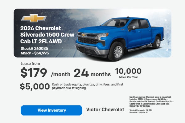 2026 Chevrolet Silverado 1500